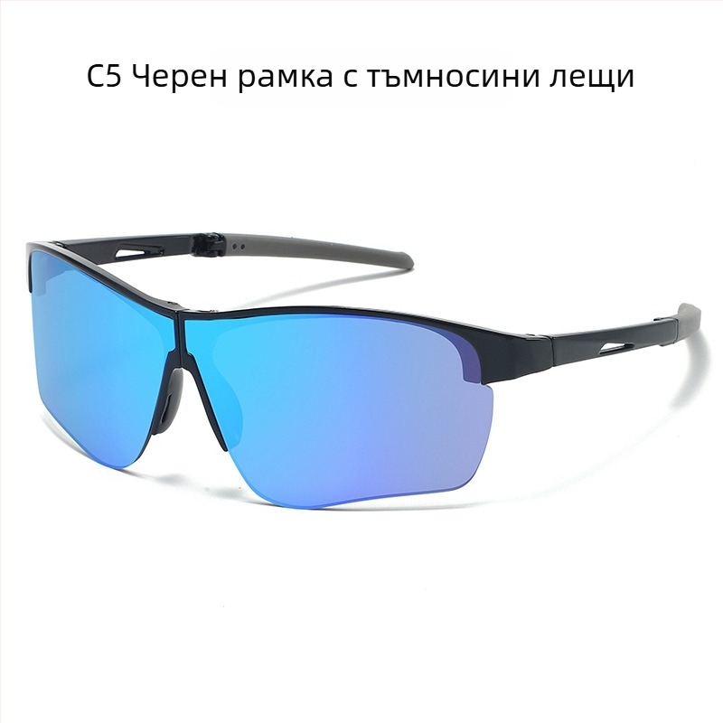 Ветрозащитни очила за велосипедисти, PC рамка, модел 099, сменяеми лещи