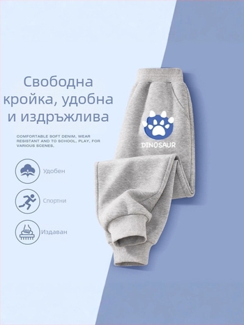 Детски дълги панталони за момчета, ежедневни, памучни, ластична талия, за деца 3–8 години
