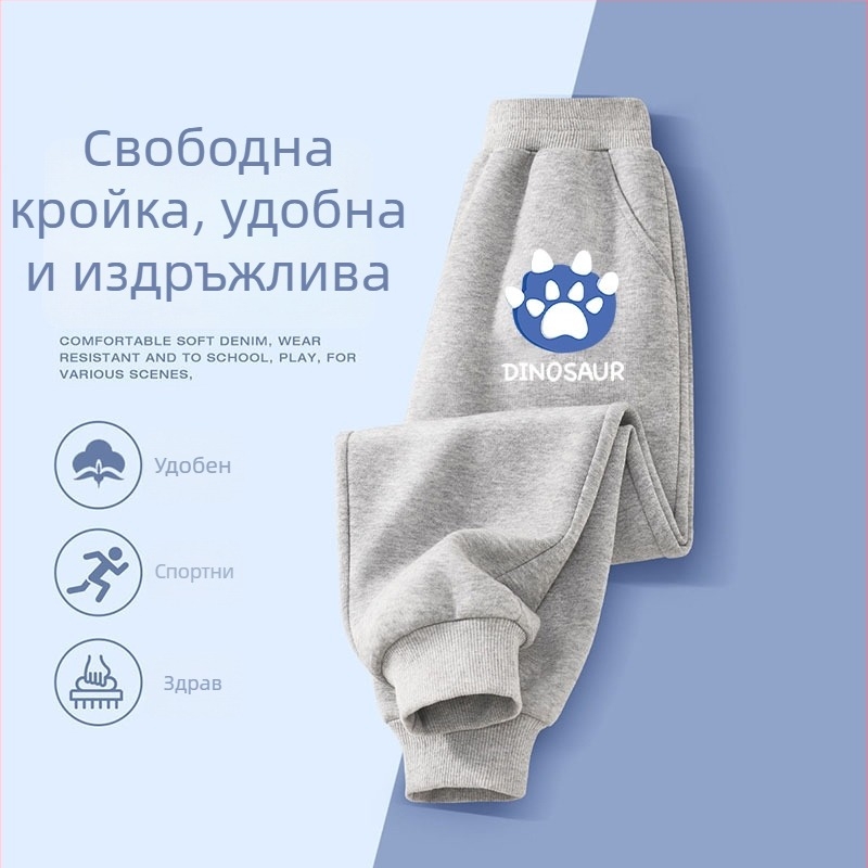Детски дълги панталони за момчета, ежедневни, памучни, ластична талия, за деца 3–8 години