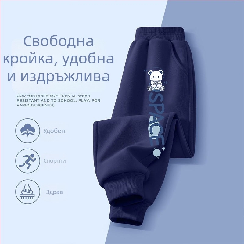 Детски дълги панталони за момчета, ежедневни, памучни, ластична талия, за деца 3–8 години