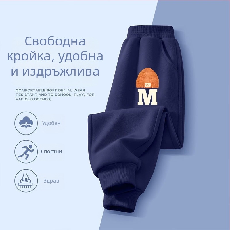 Детски дълги панталони за момчета, ежедневни, памучни, ластична талия, за деца 3–8 години