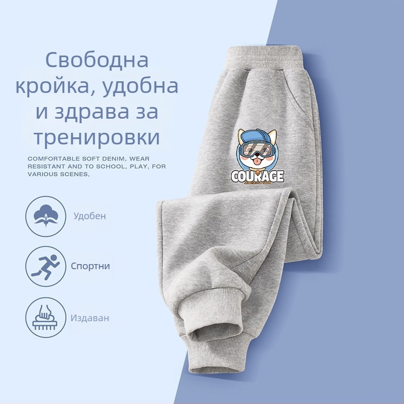 Детски дълги панталони за момчета, ежедневни, памучни, ластична талия, за деца 3–8 години