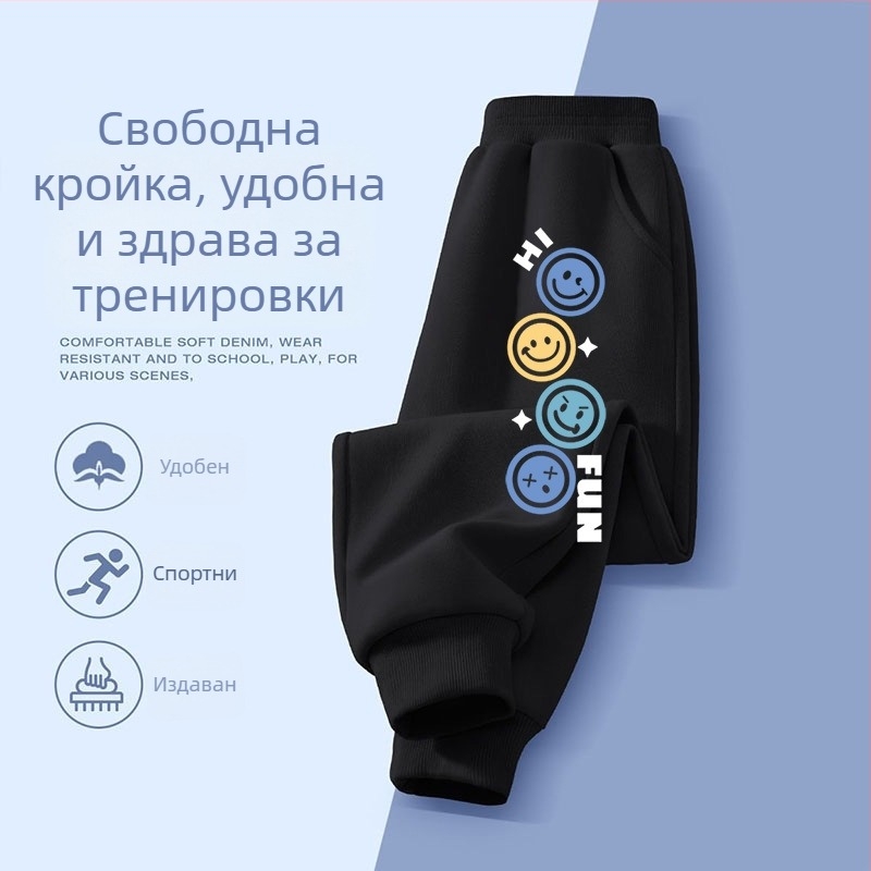 Детски дълги панталони за момчета, ежедневни, памучни, ластична талия, за деца 3–8 години