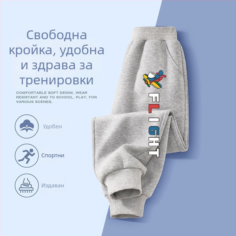 Детски дълги панталони за момчета, ежедневни, памучни, ластична талия, за деца 3–8 години