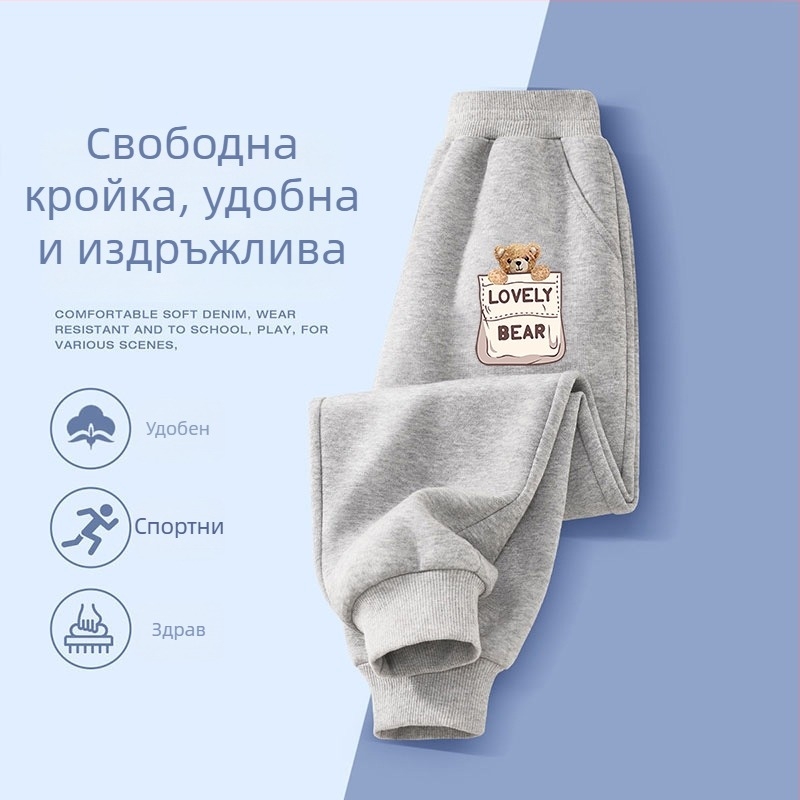 Детски дълги панталони за момчета, ежедневни, памучни, ластична талия, за деца 3–8 години