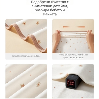 Пелена за завиване за новородени, от химическо влакно, четирисезонна, модерен минималистичен дизайн, тегло под 100 g