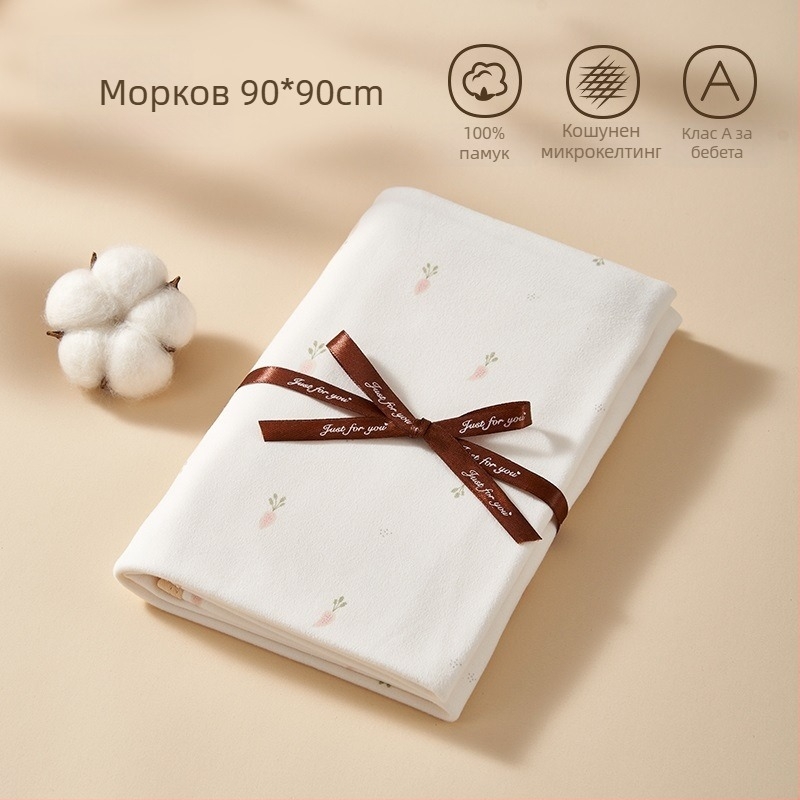 Пелена за завиване за новородени, от химическо влакно, четирисезонна, модерен минималистичен дизайн, тегло под 100 g