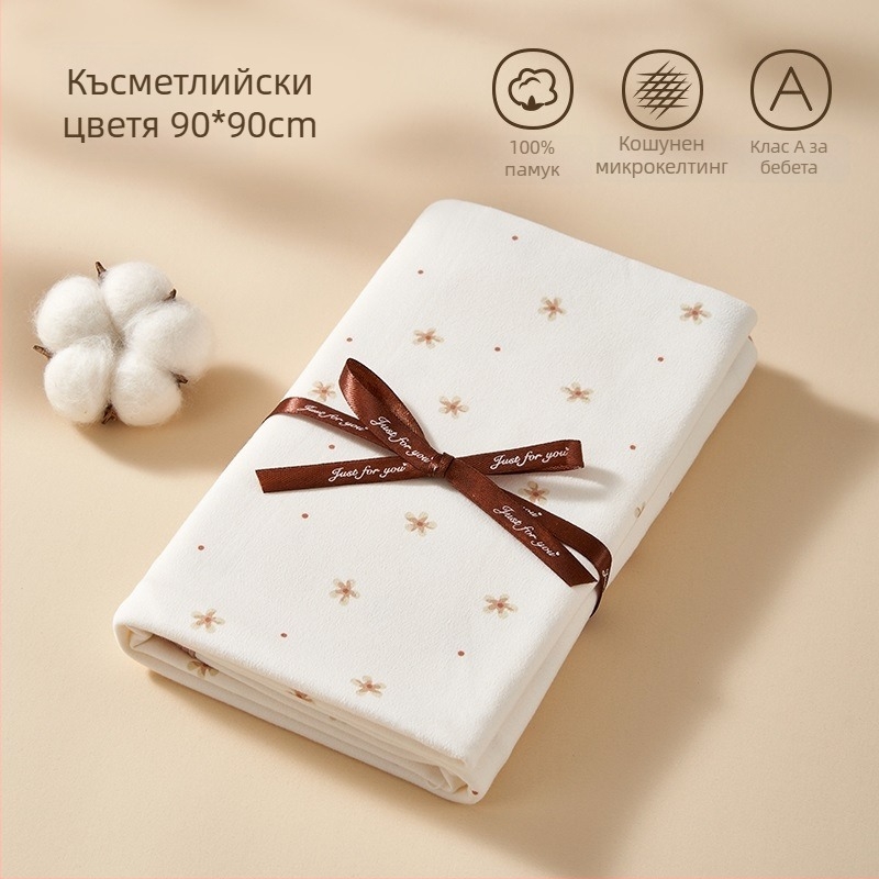 Пелена за завиване за новородени, от химическо влакно, четирисезонна, модерен минималистичен дизайн, тегло под 100 g