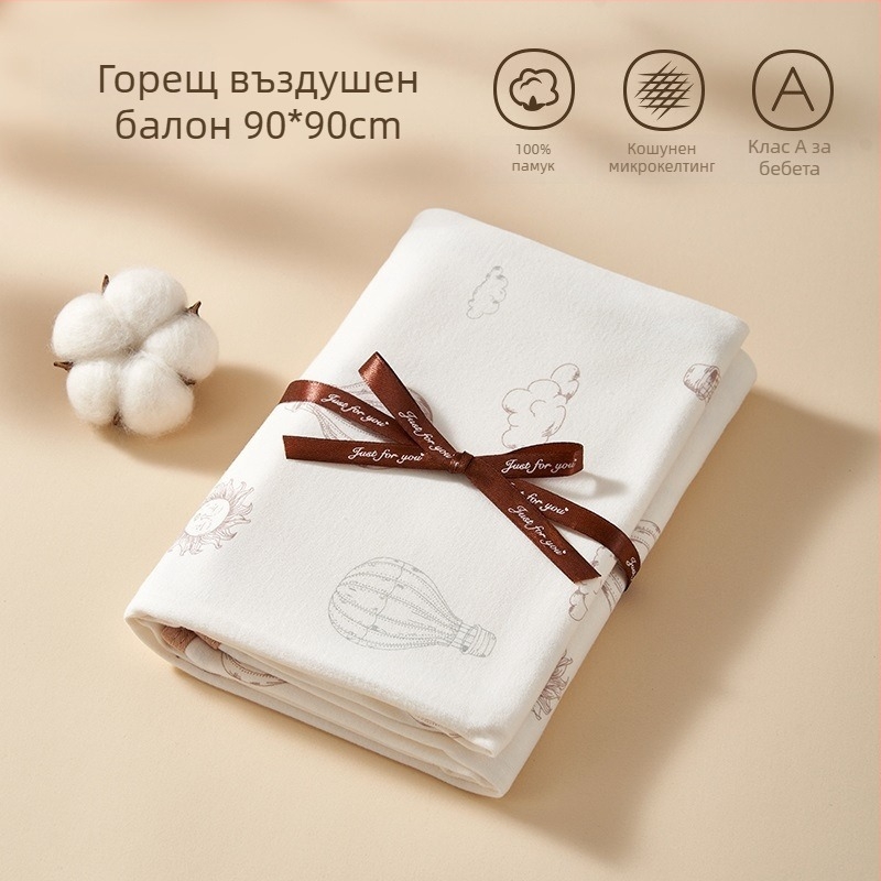 Пелена за завиване за новородени, от химическо влакно, четирисезонна, модерен минималистичен дизайн, тегло под 100 g