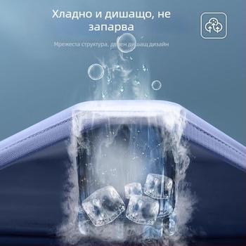 Ice Silk мъжки спортен комплект – дишаща тениска за бягане с бързосъхване и шорти
