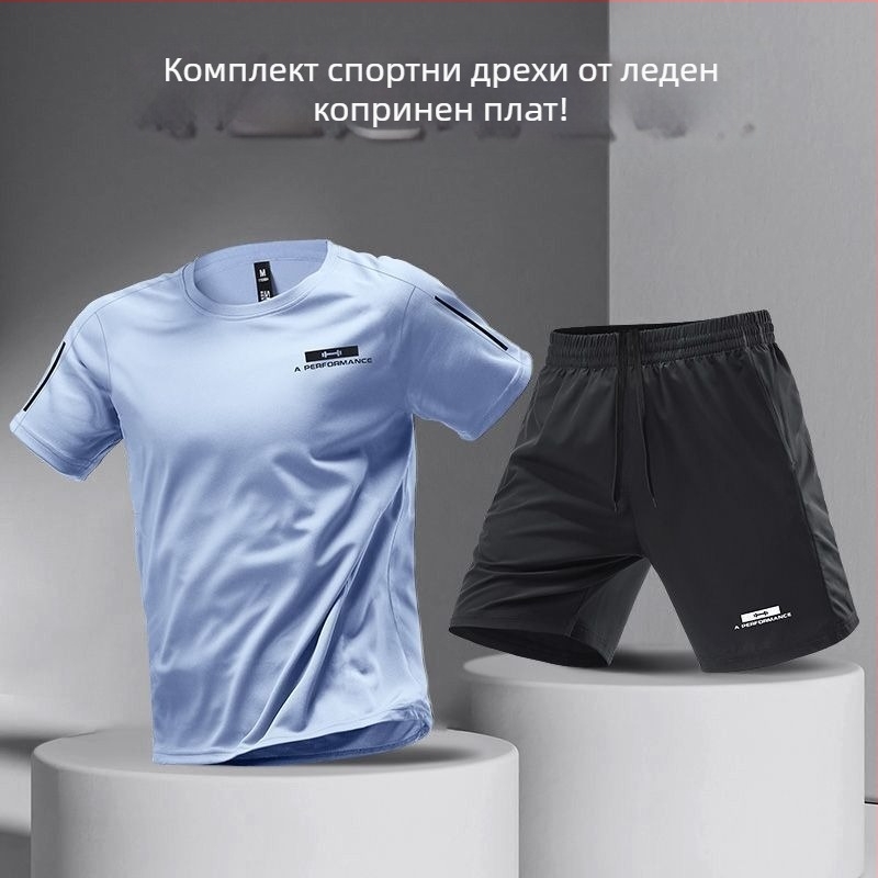 Ice Silk мъжки спортен комплект – дишаща тениска за бягане с бързосъхване и шорти