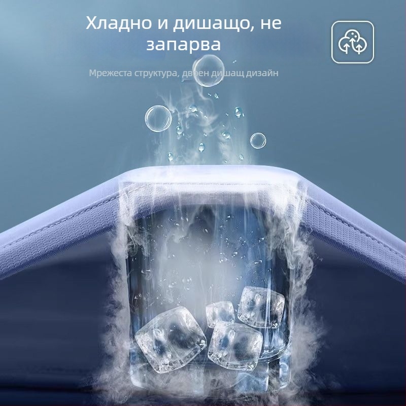 Ice Silk мъжки спортен комплект – дишаща тениска за бягане с бързосъхване и шорти