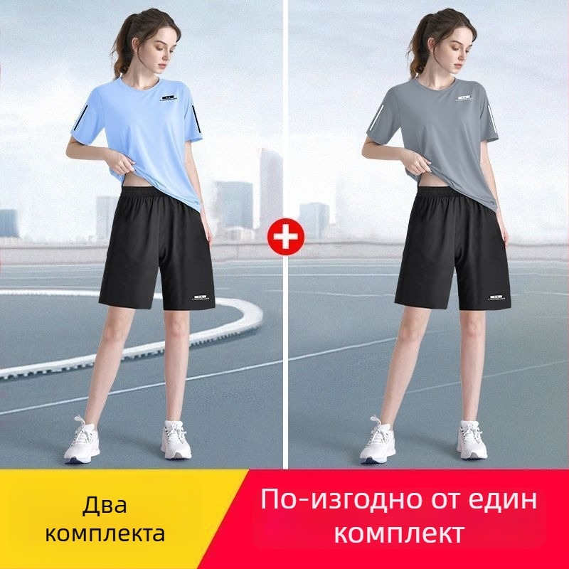 Ice Silk мъжки спортен комплект – дишаща тениска за бягане с бързосъхване и шорти