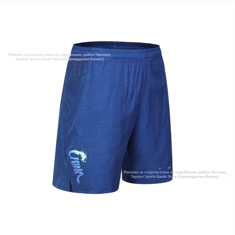 Комплект за тенис на маса с къс ръкав – унисекс, бързосъхнеща полиестерова смес, 95–100% полиестер, пролетно–есенен сезон, за възрастни и деца