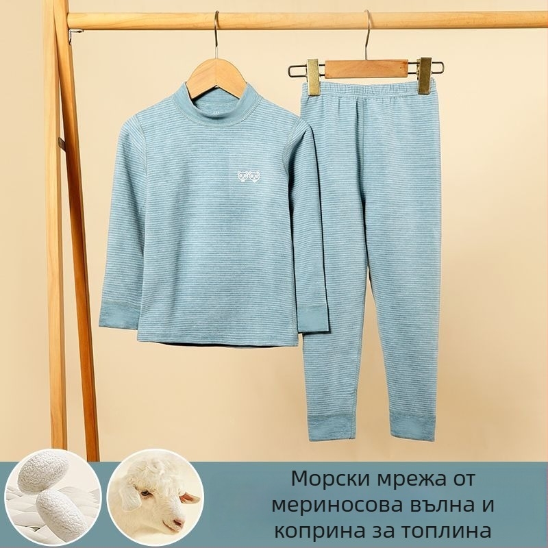 Детски термален комплект бельо за горна и долна част – за момчета и момичета
