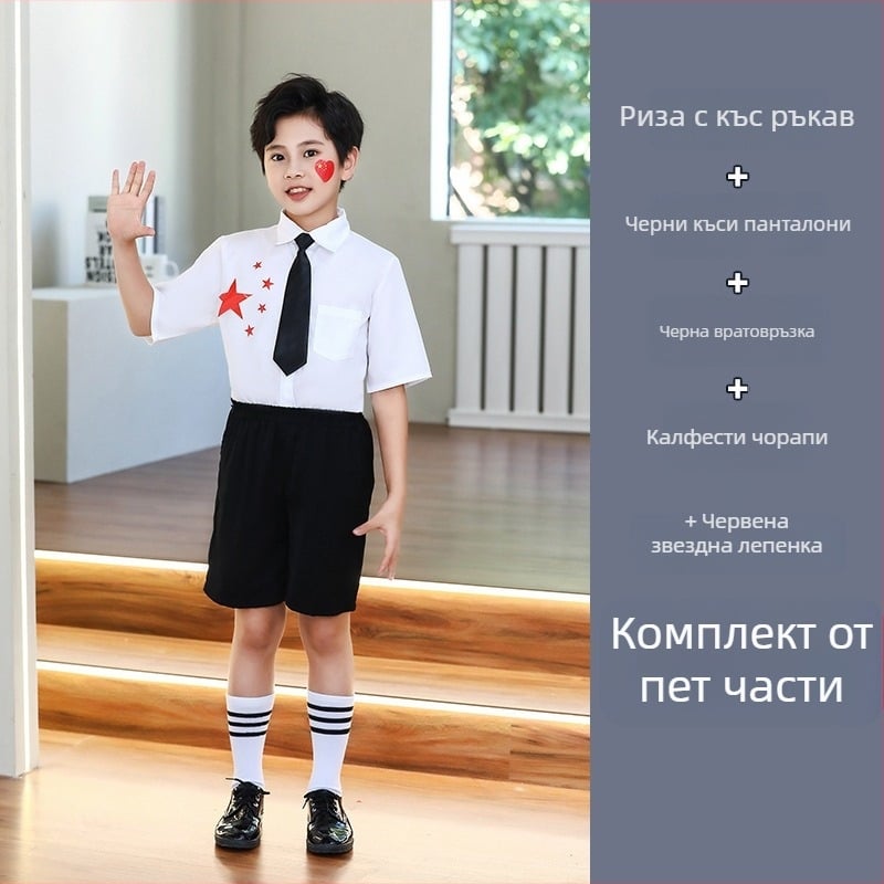 Детски униформи за сценично изпълнение: хор и рецитация, за деца и ученици, готови за чирлидинг, основен плат 80% полиестер, памучна тъкан, за възраст над 8 години (над 140 см), Есен 2025