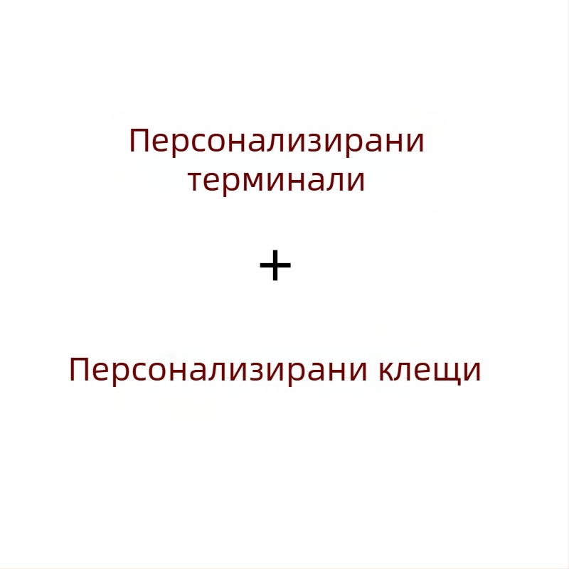 Jingyue Electric Клещи за пресоване на тръбни терминали — специално пресоване за тръбни терминали; Материал: никел-хромова стомана; Тегло: 0.378