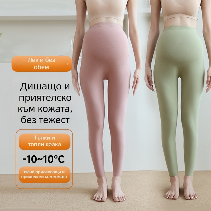 Бременни памучни термални панталони, 90–95% памук, поддържат корема, средна дебелина, есенно-зимни 2025, тясно прилепнали