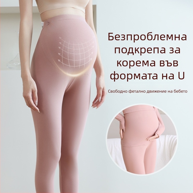 Бременни памучни термални панталони, 90–95% памук, поддържат корема, средна дебелина, есенно-зимни 2025, тясно прилепнали