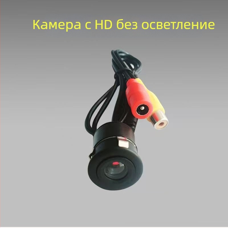 Автомобилна камера за монтаж за задно виждане с инфрачервено нощно виждане, CCD сенсор, водоустойчива, 12V захранване