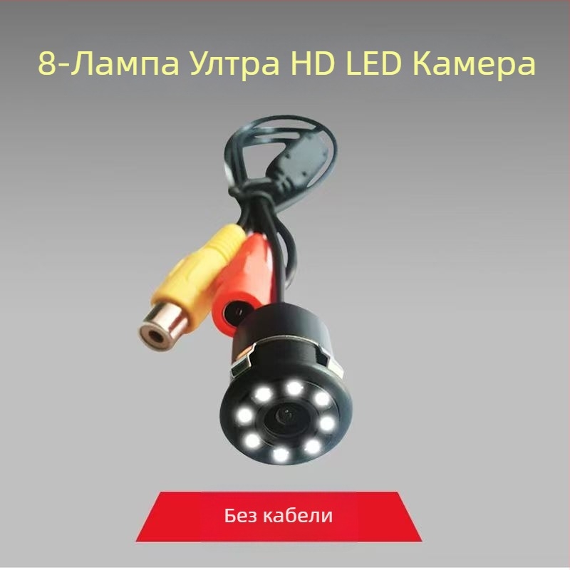 Автомобилна камера за монтаж за задно виждане с инфрачервено нощно виждане, CCD сенсор, водоустойчива, 12V захранване