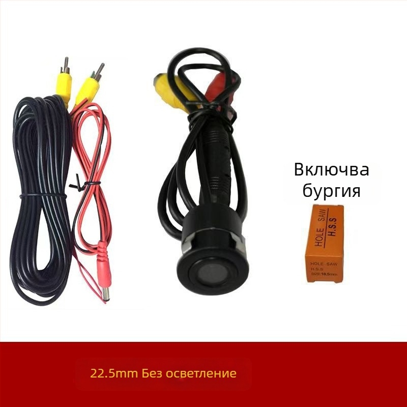 Автомобилна камера за монтаж за задно виждане с инфрачервено нощно виждане, CCD сенсор, водоустойчива, 12V захранване