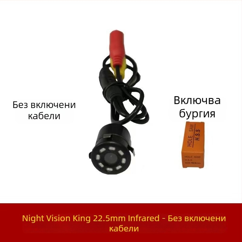 Автомобилна камера за монтаж за задно виждане с инфрачервено нощно виждане, CCD сенсор, водоустойчива, 12V захранване