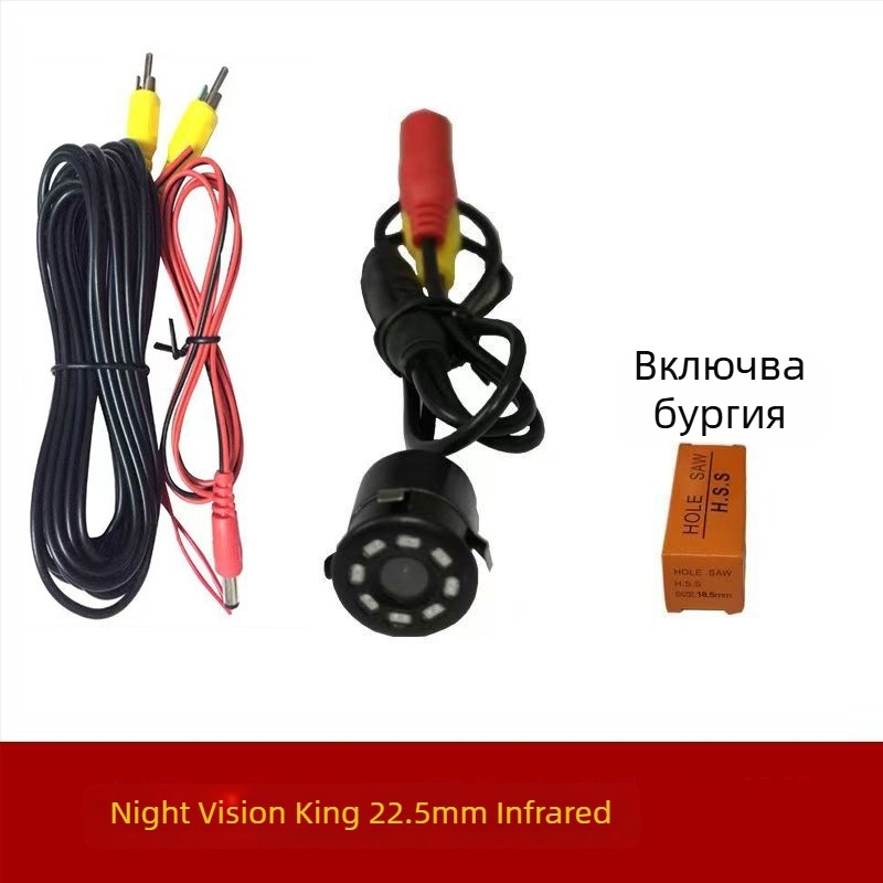 Автомобилна камера за монтаж за задно виждане с инфрачервено нощно виждане, CCD сенсор, водоустойчива, 12V захранване