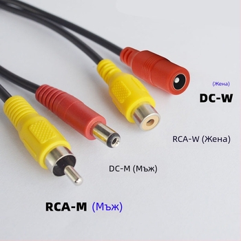 Авиационен кабел за AV аудио, RCA и DC изходи – ABS корпус, 12V, 40 g