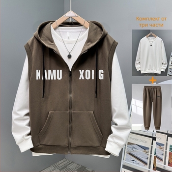 Мъжки есенен плюс размер двучастов комплект: свободна качулна жилетка + безръкав кардиган и панталони, памук-полиестер