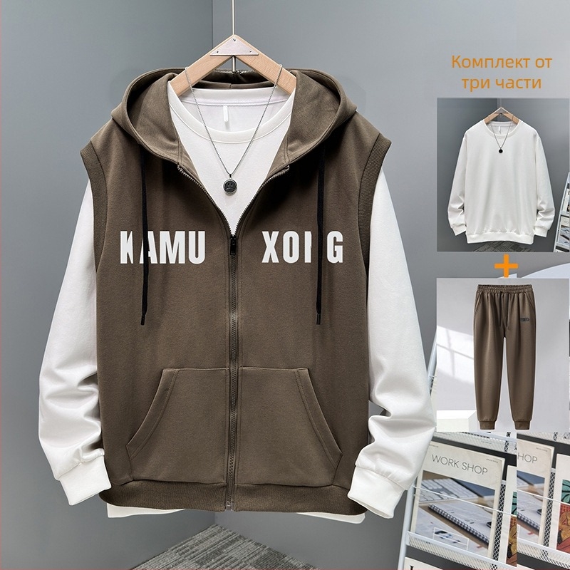 Мъжки есенен плюс размер двучастов комплект: свободна качулна жилетка + безръкав кардиган и панталони, памук-полиестер