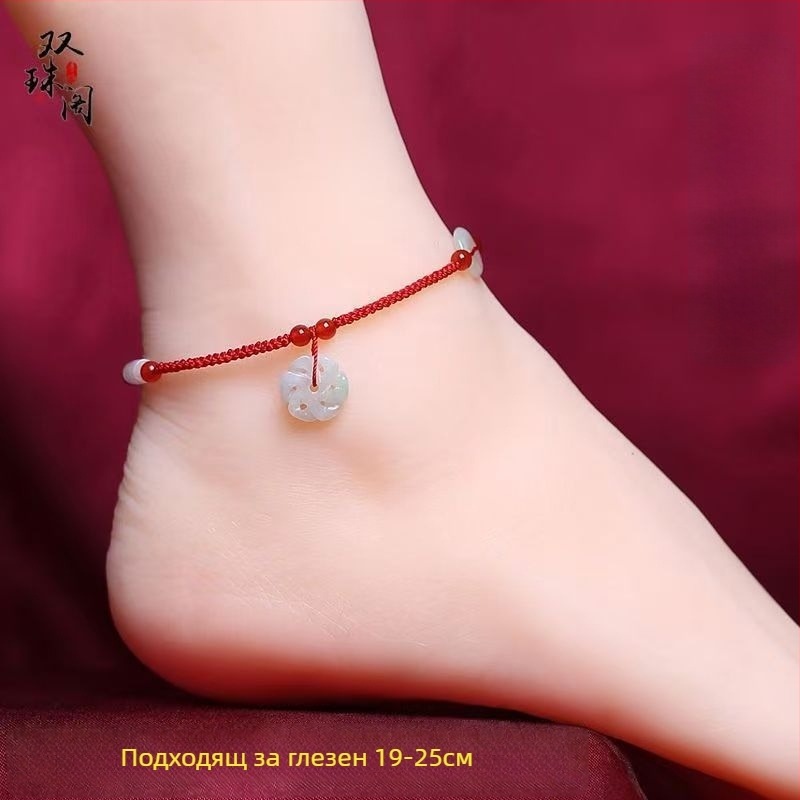 Ръчно плетена нефритова гривна за глезен, стил интернет-звезда, животински зодиак, зима 2023