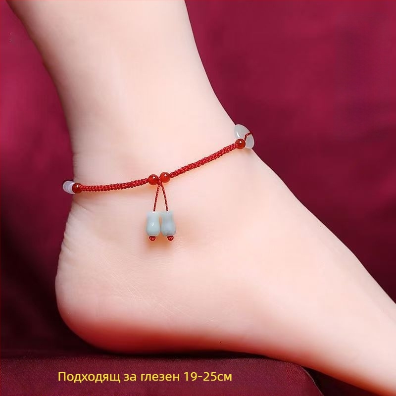 Ръчно плетена нефритова гривна за глезен, стил интернет-звезда, животински зодиак, зима 2023