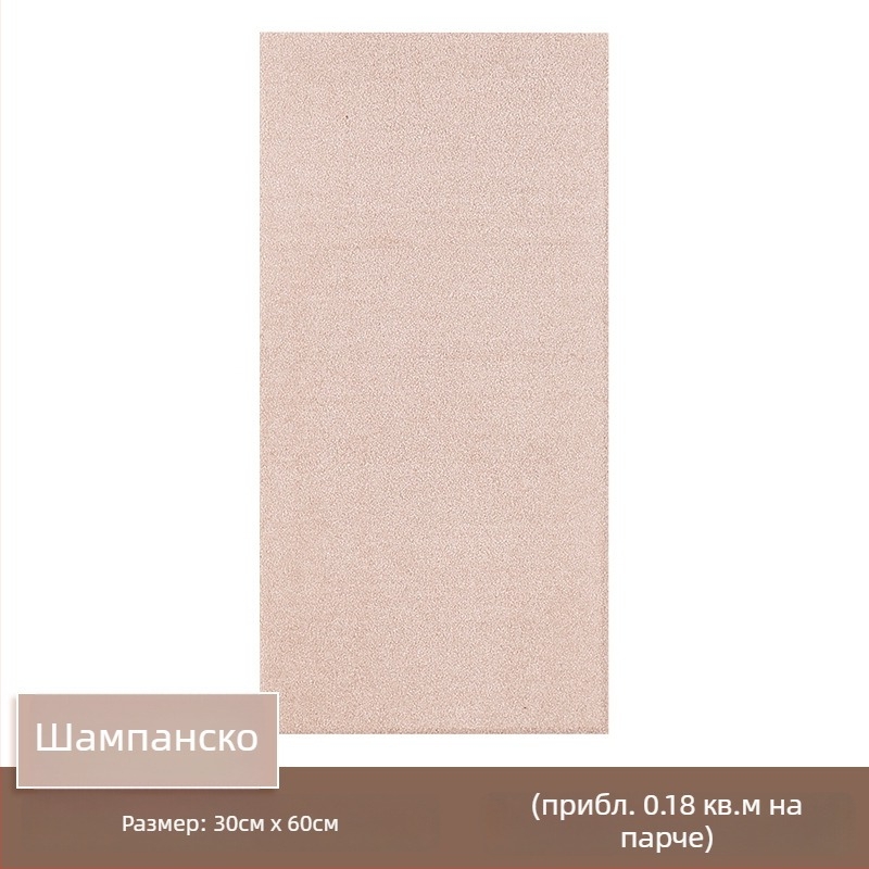 Етно стил тапициран стeнен мат за татами до леглото, солиден модел, фонов декоративен панел (пространства: всекидневна, спалня, кабинет, ресторант, търговски обекти)