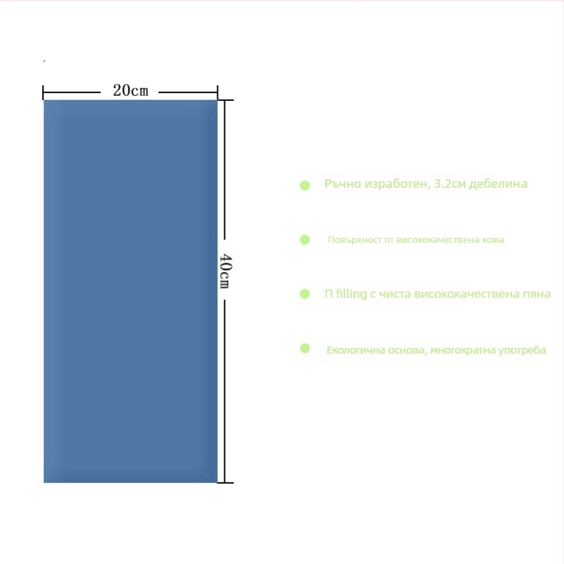 Детска предпазна мека стенна подложка със самозалепваща татами основа за глава и облегалка — PVC материал, стил карикатура, монохромен модел, персонализируемо, подходяща за дневна, спалня, външни пространства и ресторанти