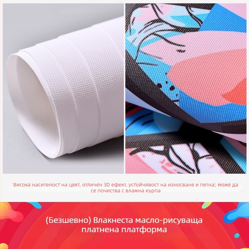 Стенно покритие за стени – Френски стил с горски елен, арков стенопис, антизамърсяващо синтетично влакно, 3‑слойна композиция