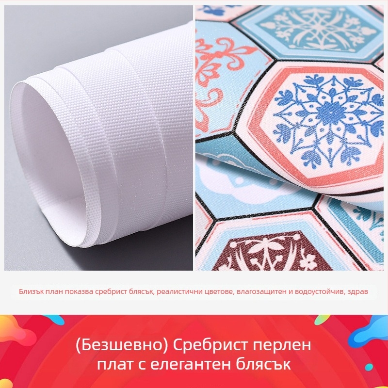 Стенно покритие за стени – Френски стил с горски елен, арков стенопис, антизамърсяващо синтетично влакно, 3‑слойна композиция