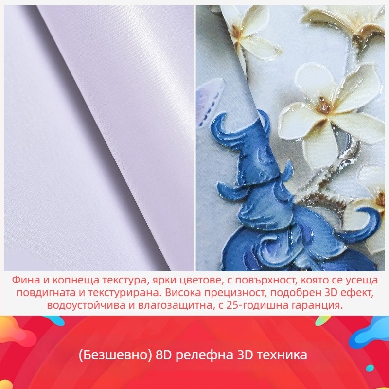 Стенно покритие за стени – Френски стил с горски елен, арков стенопис, антизамърсяващо синтетично влакно, 3‑слойна композиция