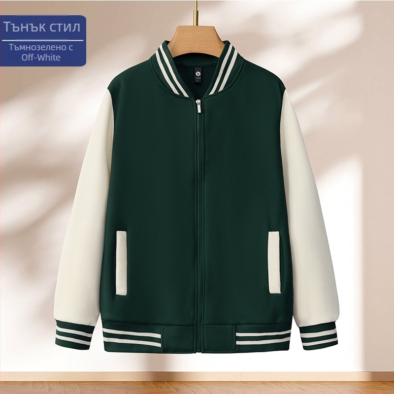 Бейсболно яке с блоков модел, цип, стойка яка, свободна кройка, печат на лого