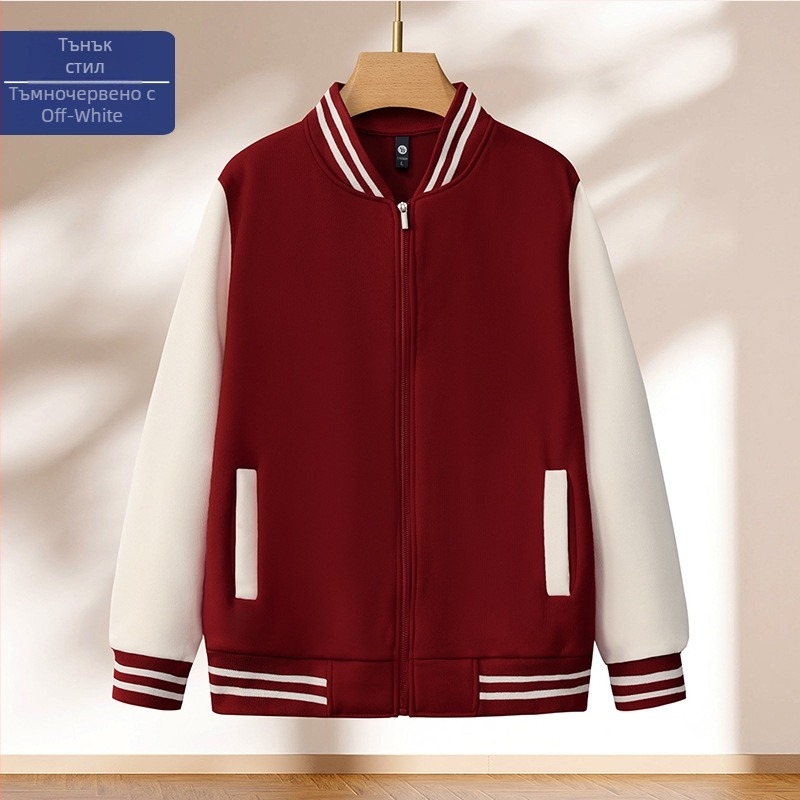 Бейсболно яке с блоков модел, цип, стойка яка, свободна кройка, печат на лого