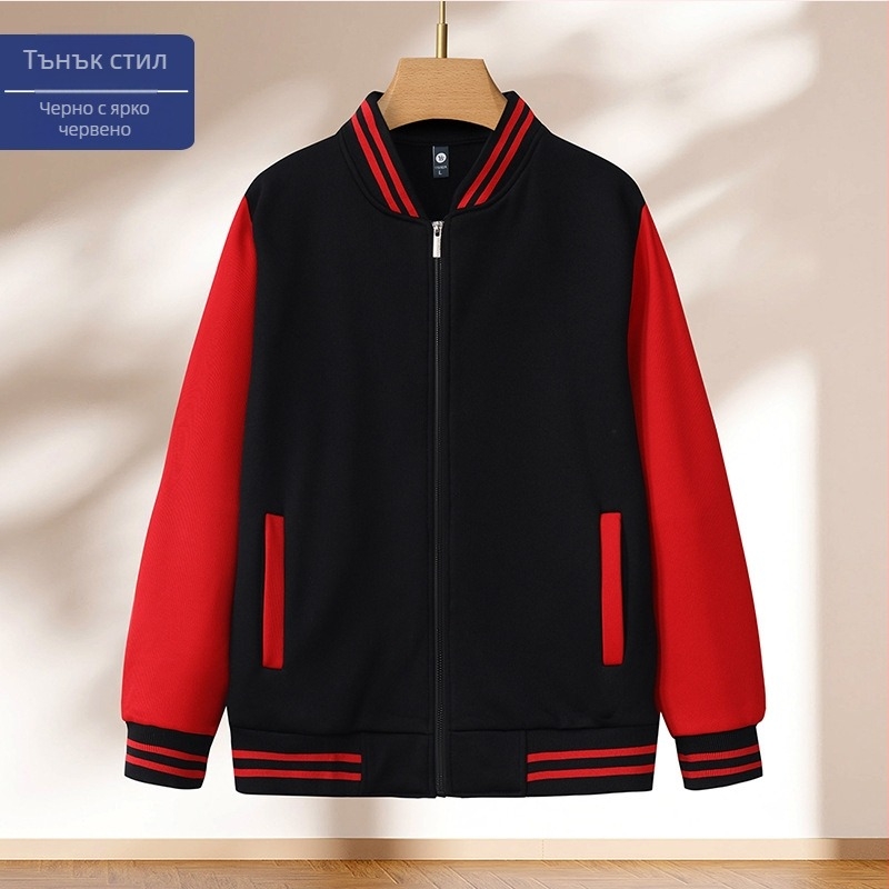 Бейсболно яке с блоков модел, цип, стойка яка, свободна кройка, печат на лого