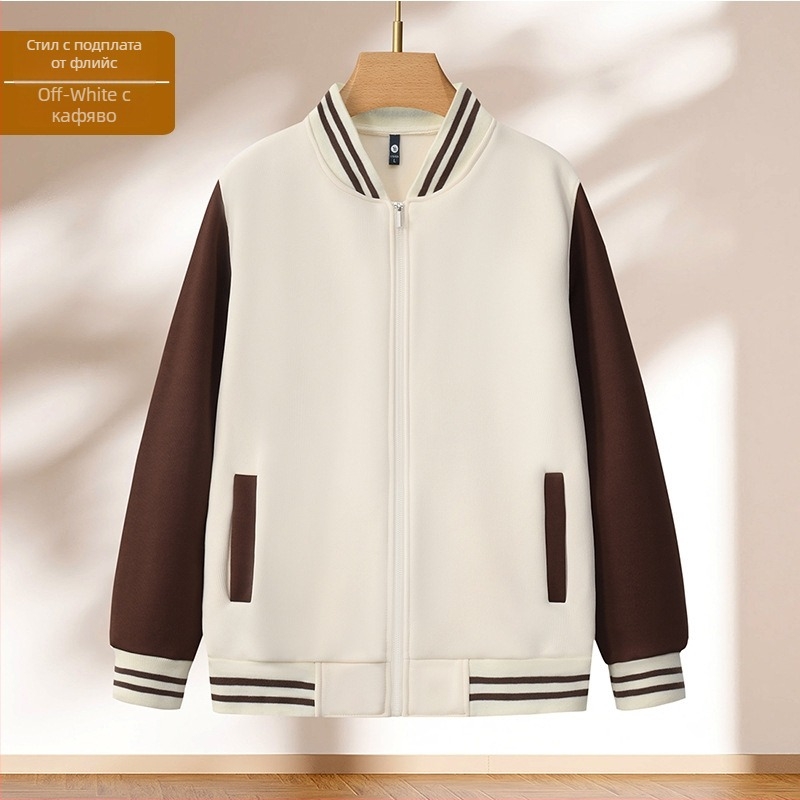 Бейсболно яке с блоков модел, цип, стойка яка, свободна кройка, печат на лого