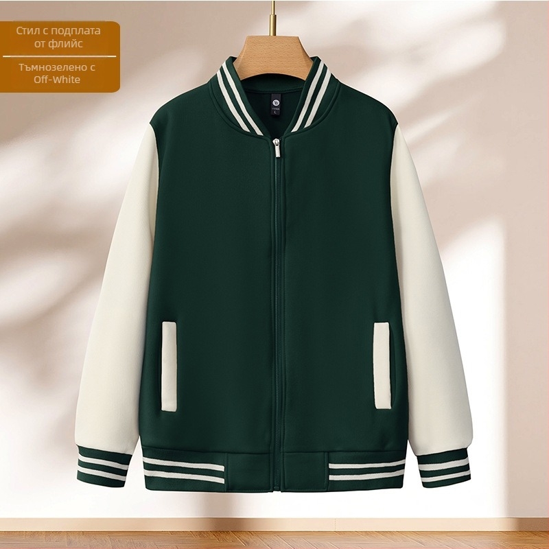 Бейсболно яке с блоков модел, цип, стойка яка, свободна кройка, печат на лого