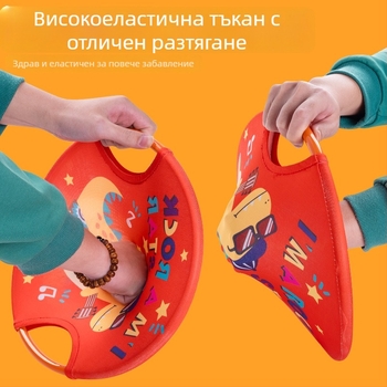 Спортно обучително оборудване за родители и деца: тава за хвърляне на топка с топки за координация (7–14 г) – PP пакет, видеогид наличен