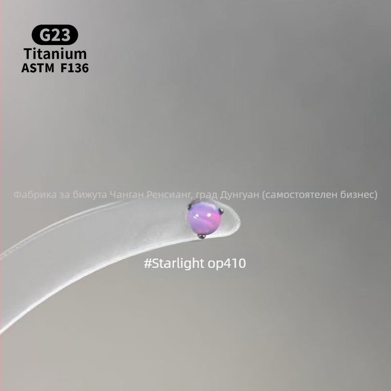 Унисекс геометрични обеци с опал от титаниева сплав F136, полирана повърхност, вътрешна резба за устни и уши