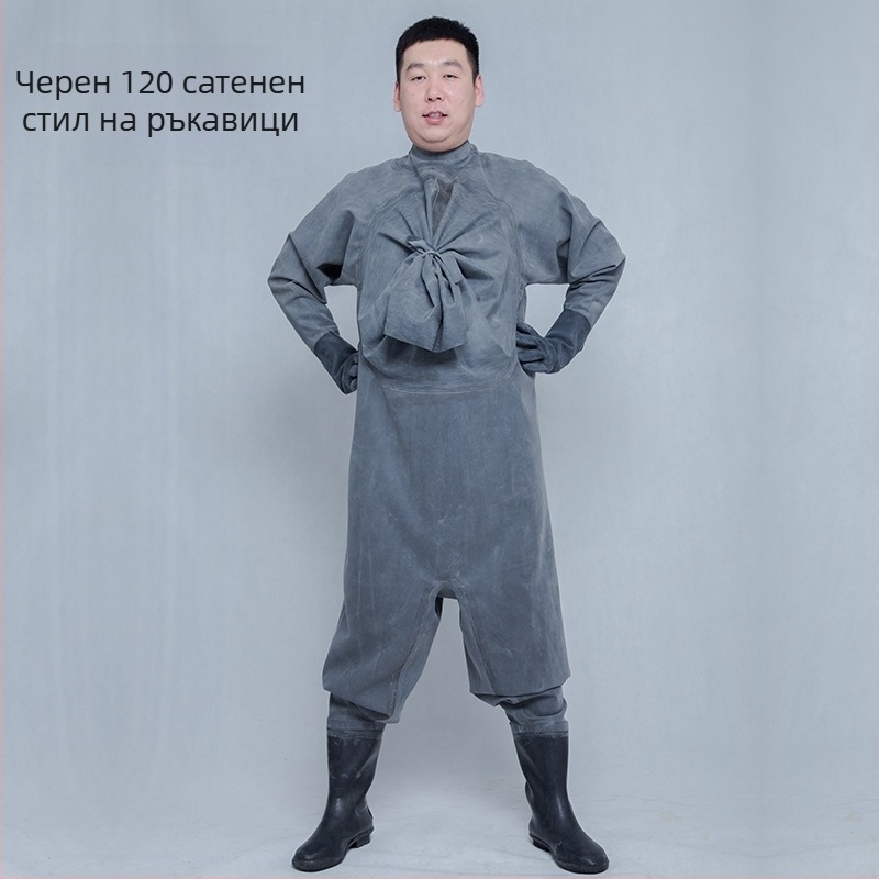 Гумен рибарски панталони, пълна защита на тялото, 0 джобове, без жилетка