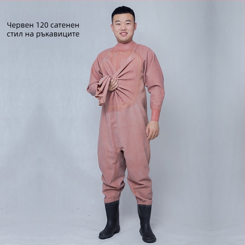 Гумен рибарски панталони, пълна защита на тялото, 0 джобове, без жилетка