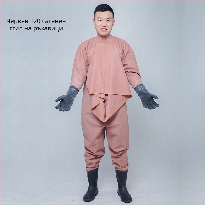 Гумен рибарски панталони, пълна защита на тялото, 0 джобове, без жилетка