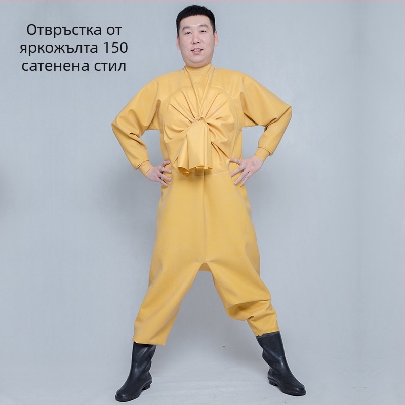 Гумен рибарски панталони, пълна защита на тялото, 0 джобове, без жилетка