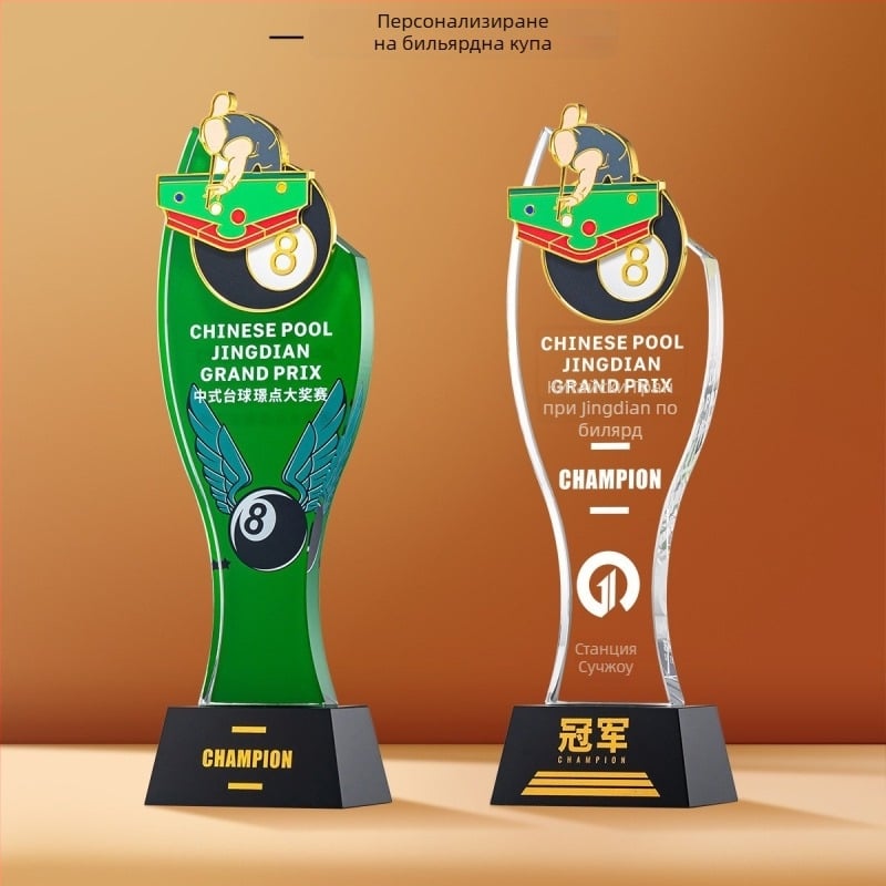 Спортен кристален трофей с персонализирано лого, тегло около 1 кг, Hanghao
